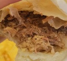 Classic Braised Pork in Flatbread