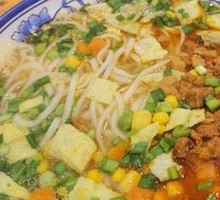 Qishan Rural Suozi Noodles