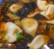 Sour Soup Dumplings