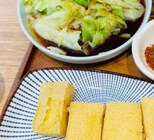 Crispy Tofu with Sauce
