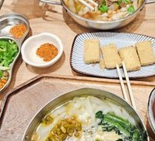 Goji Mushroom Chicken Soup Noodles