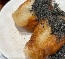 Old-fashioned brown sugar glutinous rice cakes