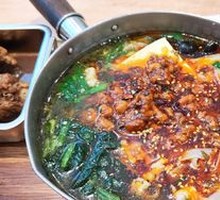 Spicy Pork Sauce Tofu Noodles
