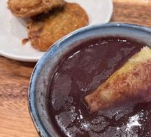 Grilled Rice Cake with Red Bean Paste