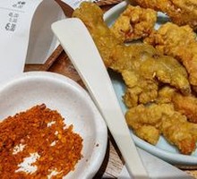 Mini Crispy Pork Bites