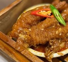 Steamed Chicken Feet with Fermented Black Bean Sauce