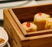 Mushroom and Shrimp Dumpling Supreme