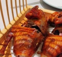 Pigeon of Prosperity and Joy