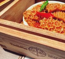 Rolling Wealth Tripe