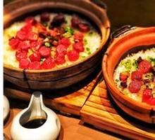 Classic Mushroom & Preserved Meat Clay Pot Rice