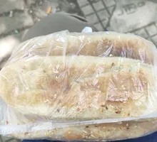 Sugar-coated Crisp