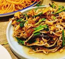 Stir-Fried Mixed Vegetables