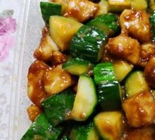 Stir-Fried Chicken with Sauce