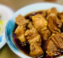 Small Bowl Beef