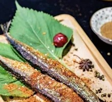 Horse Mackerel