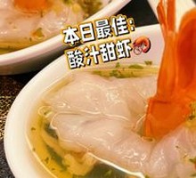 Sour and Sweet Shrimp