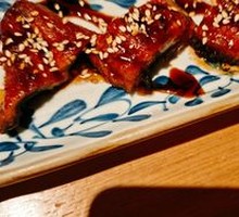 Premium Grilled Eel