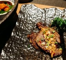 Beef Tongue