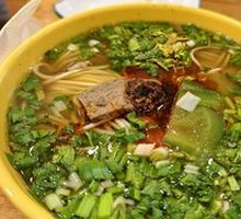 Beef Noodle Soup