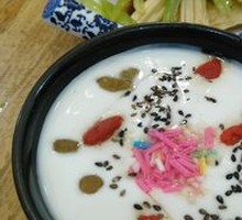 Homemade Yogurt