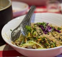 Xibe Gluten Noodles