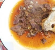 Mongolian Beef Bone
