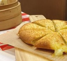Mongolian Cheese Pie