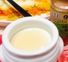 Grassland Yogurt