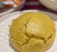 Yellow Steamed Dumplings