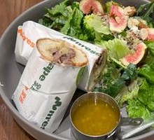 Fig Quinoa Veggie Salad Bowl
