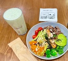 Avocado Strawberry Yogurt