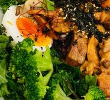 Secret Teriyaki Chicken Avocado Super Bowl
