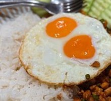 Bangkok Pork Fried Rice