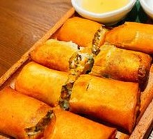 Fried Spring Rolls