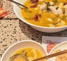 椒爱鲜鸡汤老坛酸菜鱼（大份）