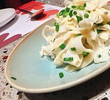 Scallion Fragrant Bamboo Shoots