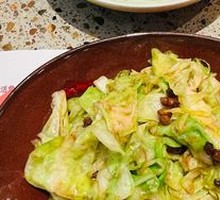 Pepper Oil Cucumber with Almonds