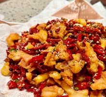 Addictive Spicy Chicken