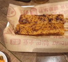 Juicy Tofu Skewers