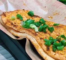 Golden Roasted Tofu Cubes