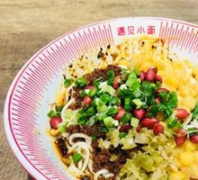 Wan Za Xiao Mian