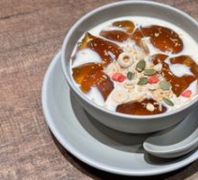 Jasmine Ice Jelly