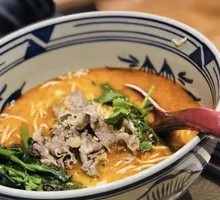Herb Spicy Beef Noodles