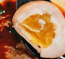 Master Soft-Boiled Egg
