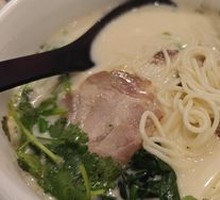 Herb Bone Broth Pork Noodles