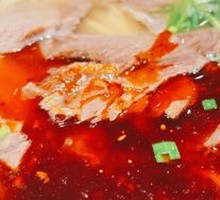 Niu Gu Qing Tang Lanzhou Beef Noodles