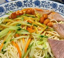 Beef Noodles