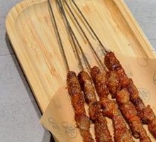 Skewered Lamb