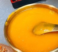 Pumpkin Porridge