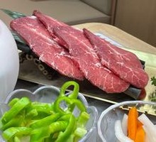 Wagyu Upper Rib
